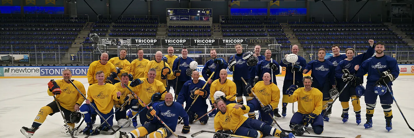 Header afterglow IJslhockey clinic 2025